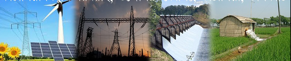 কাঠালিয়া বিদ্যুৎ সরবরাহ