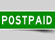 পোস্ট-পেইড গ্রাহক সেবা