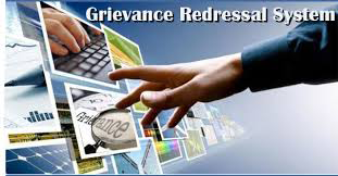 অভিযোগ প্রতিকার ব্যবস্থাপনা