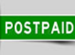 পোষ্টপেইড গ্রাহক সেবা