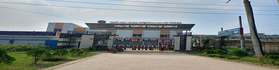 মধুখালী বিদ্যুৎ সরবরাহ প্রধান ফটক