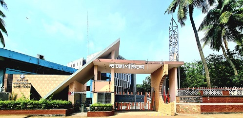 ওজোপাডিকো সদর দপ্তর