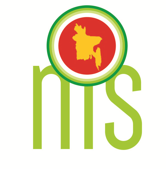 জাতীয় শুদ্ধাচার কৌশল (এনআইএস)
