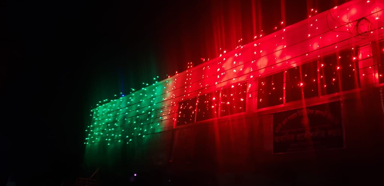 মহান বিজয় দিবস-২০২৪