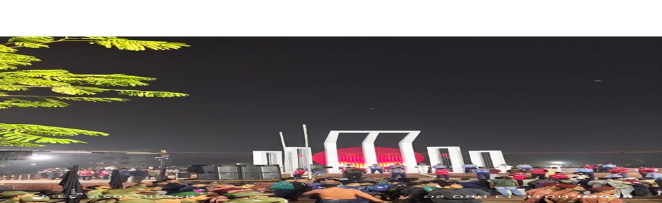 আন্তর্জাতিক মাতৃভাষা দিবস-২০২৫।