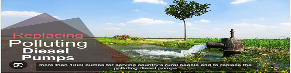 পাংশা বিদ্যুৎ সরবরাহ, ওজোপাডিকোলি, পাংশা, রাজবাড়ী।