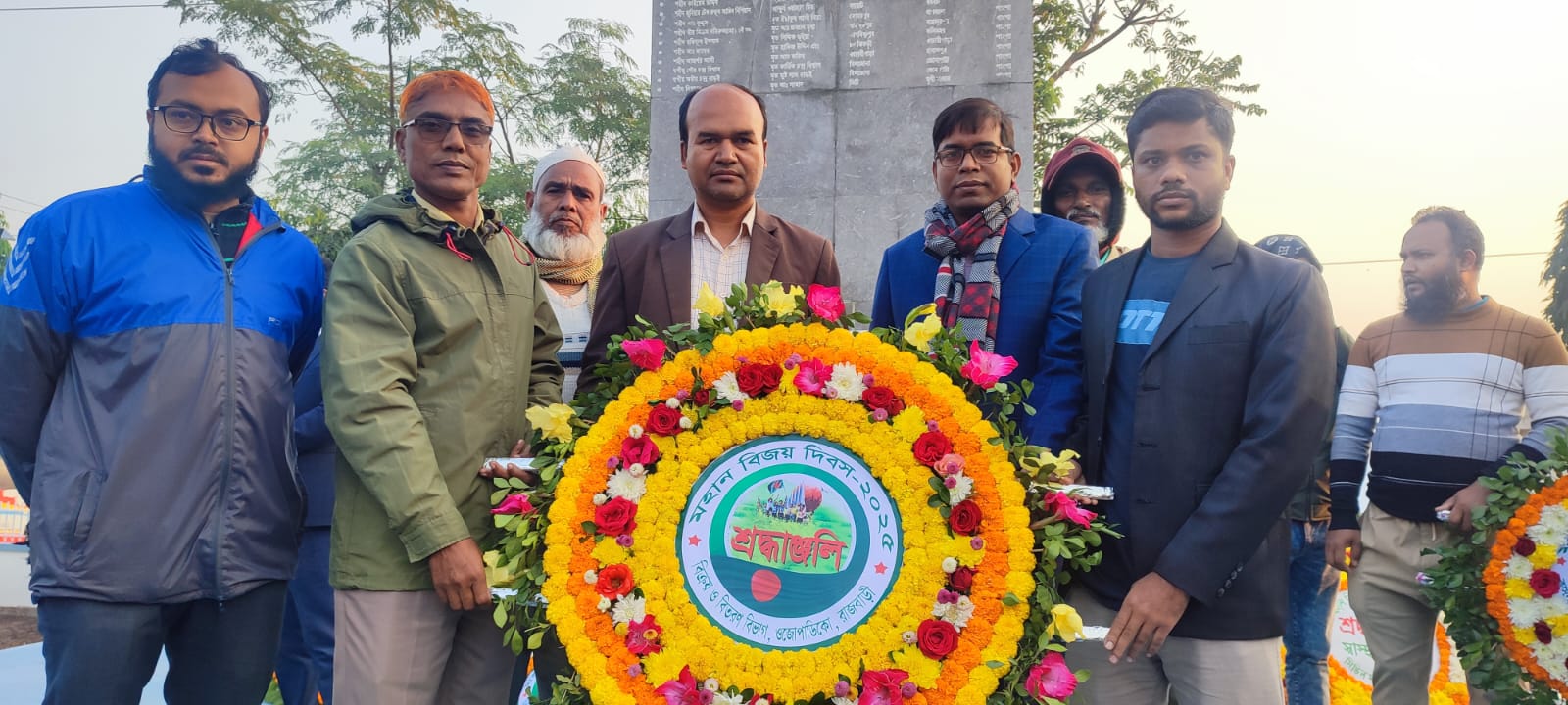 ১৬ ডিসেম্বর মহান বিজয় দিবস-২০২৫