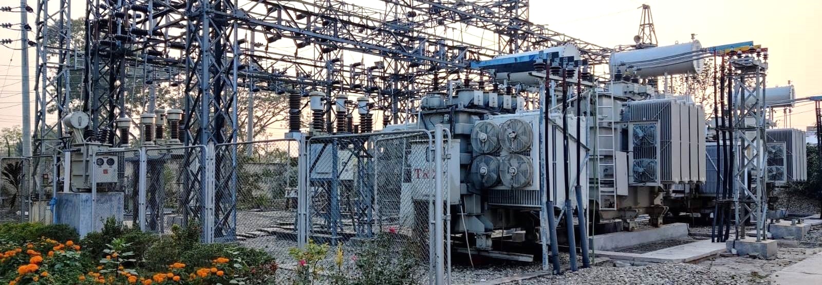 উপকেন্দ্র