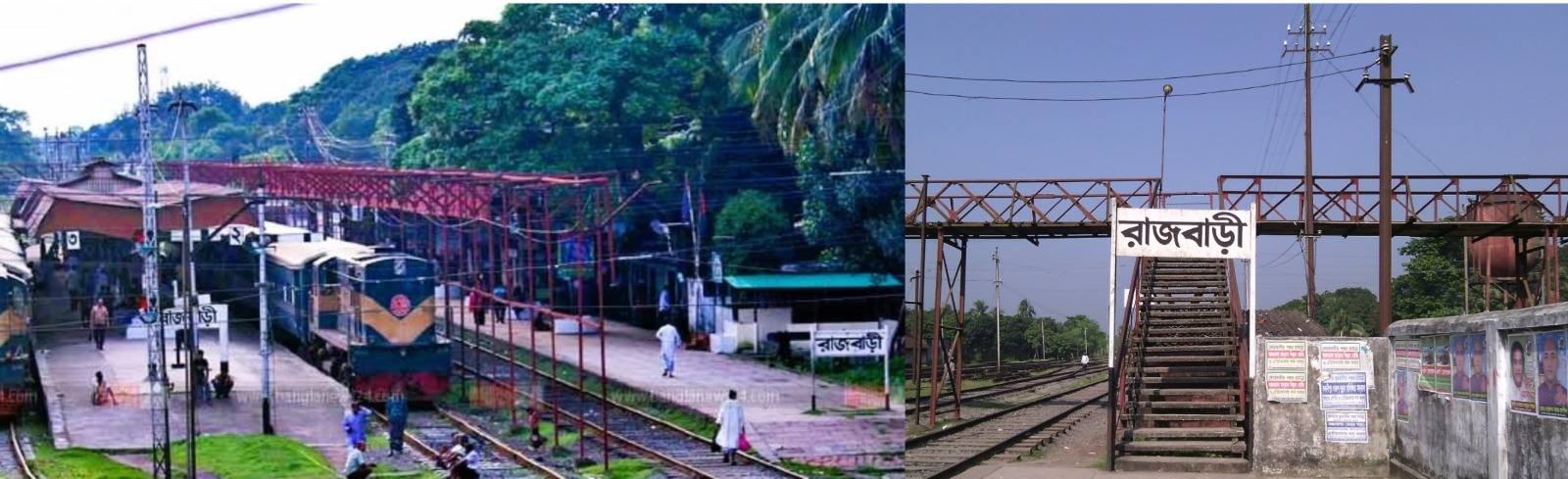 ব্যানার ২