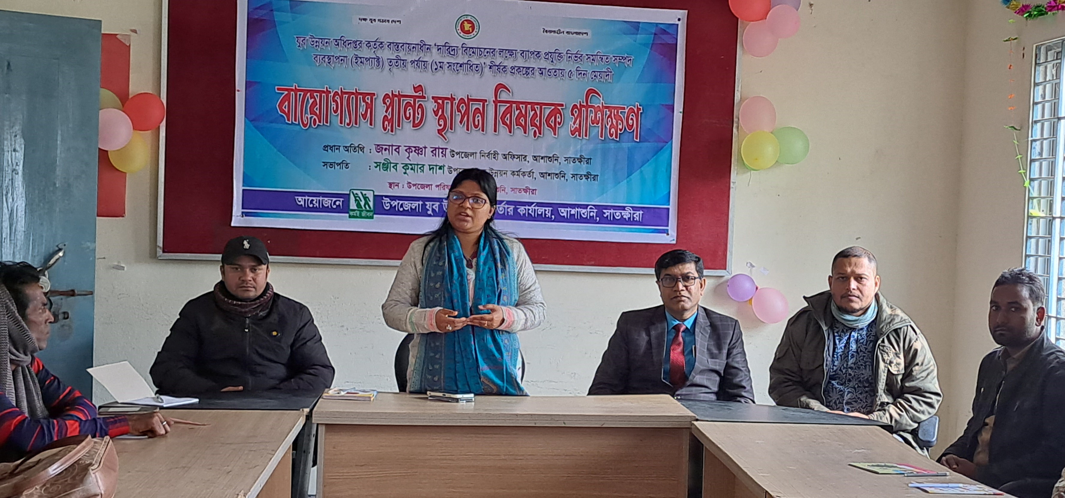 প্রশিক্ষণ উদ্বোধন