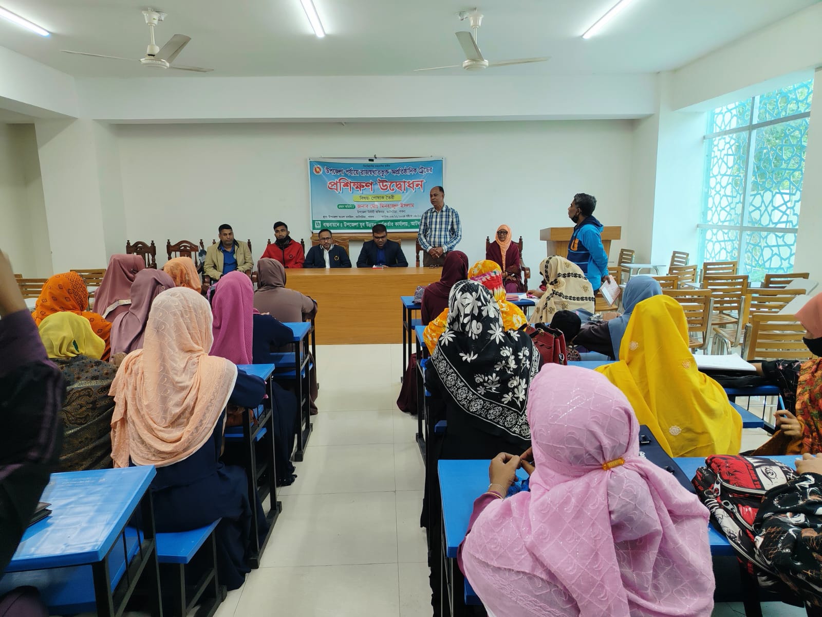 ব্যানার 3