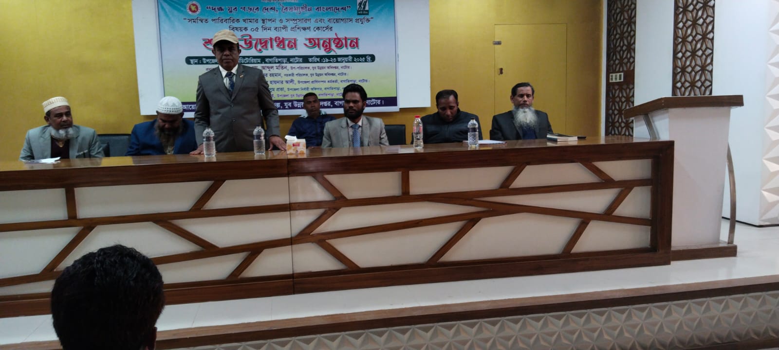 সম্প্রসারণ এবং বায়োগ্যাস প্রযুক্তি বিষয়ক প্রশিক্ষণ।