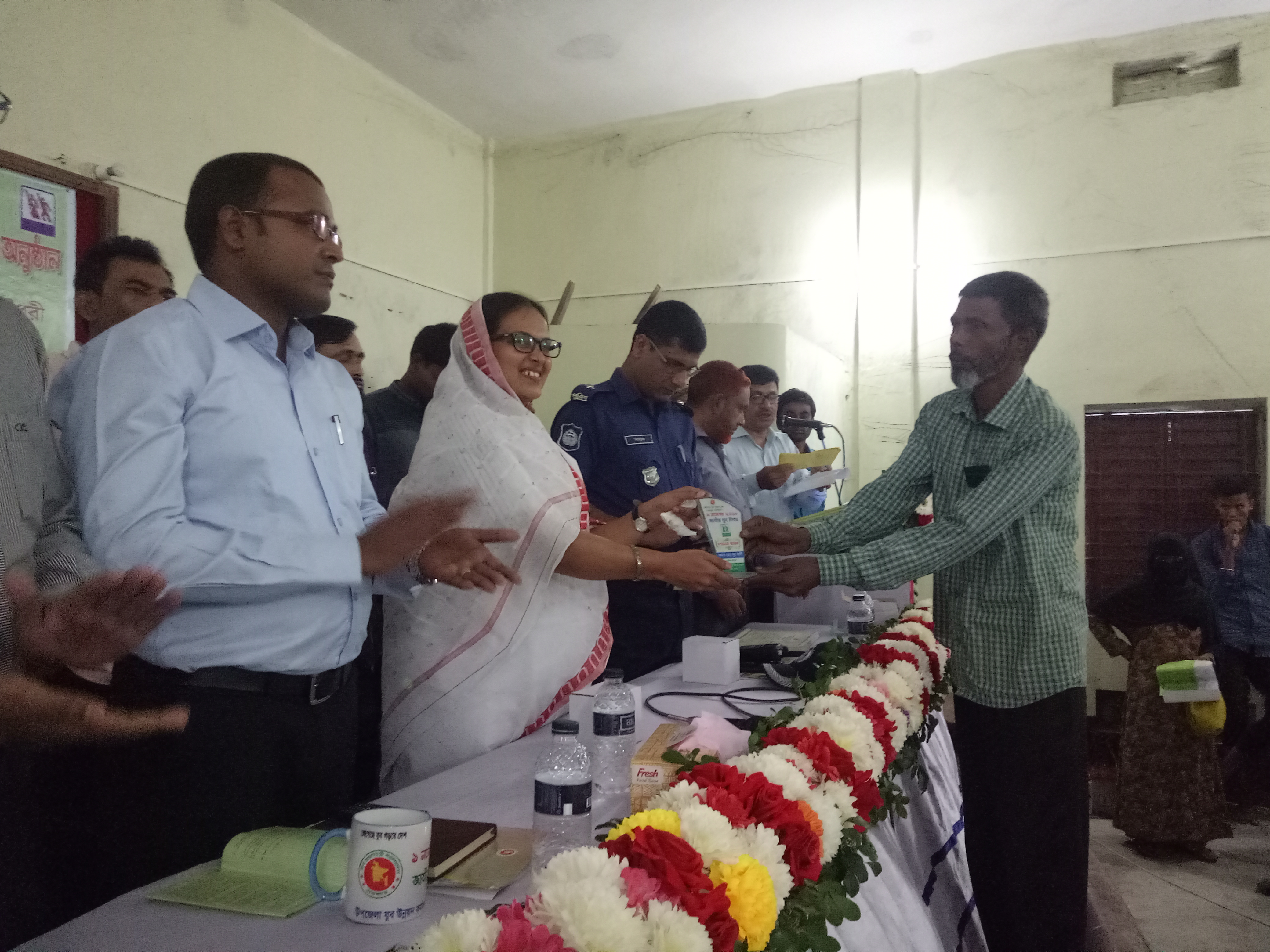 youth picture bahubal