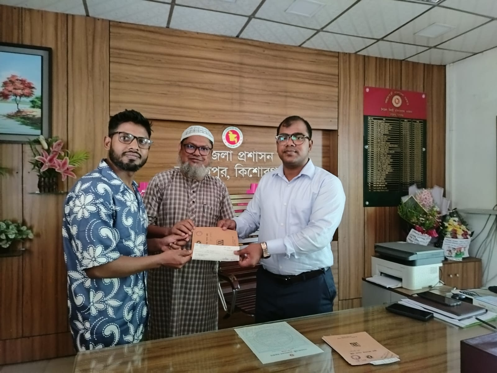 নতুন কুড়ি স্পোর্টস- ২০২৬