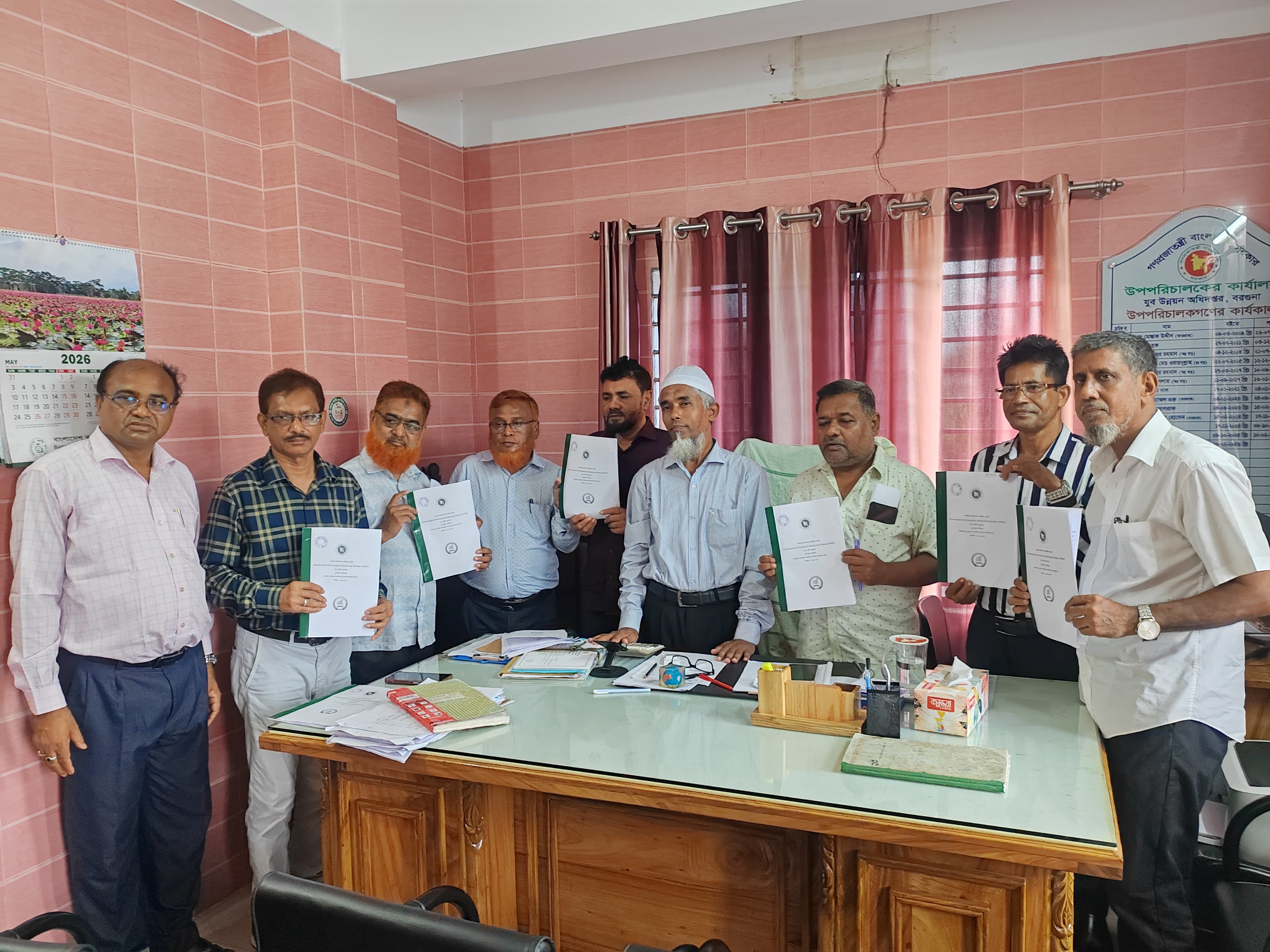যুব উন্নয়ন অধিদপ্তর জেলা ও উপজেলা কার্যালয়ের ২০২৬-২০২৭ অর্থ বছরের GPMS চুক্তি স্বাক্ষরের চিত্র