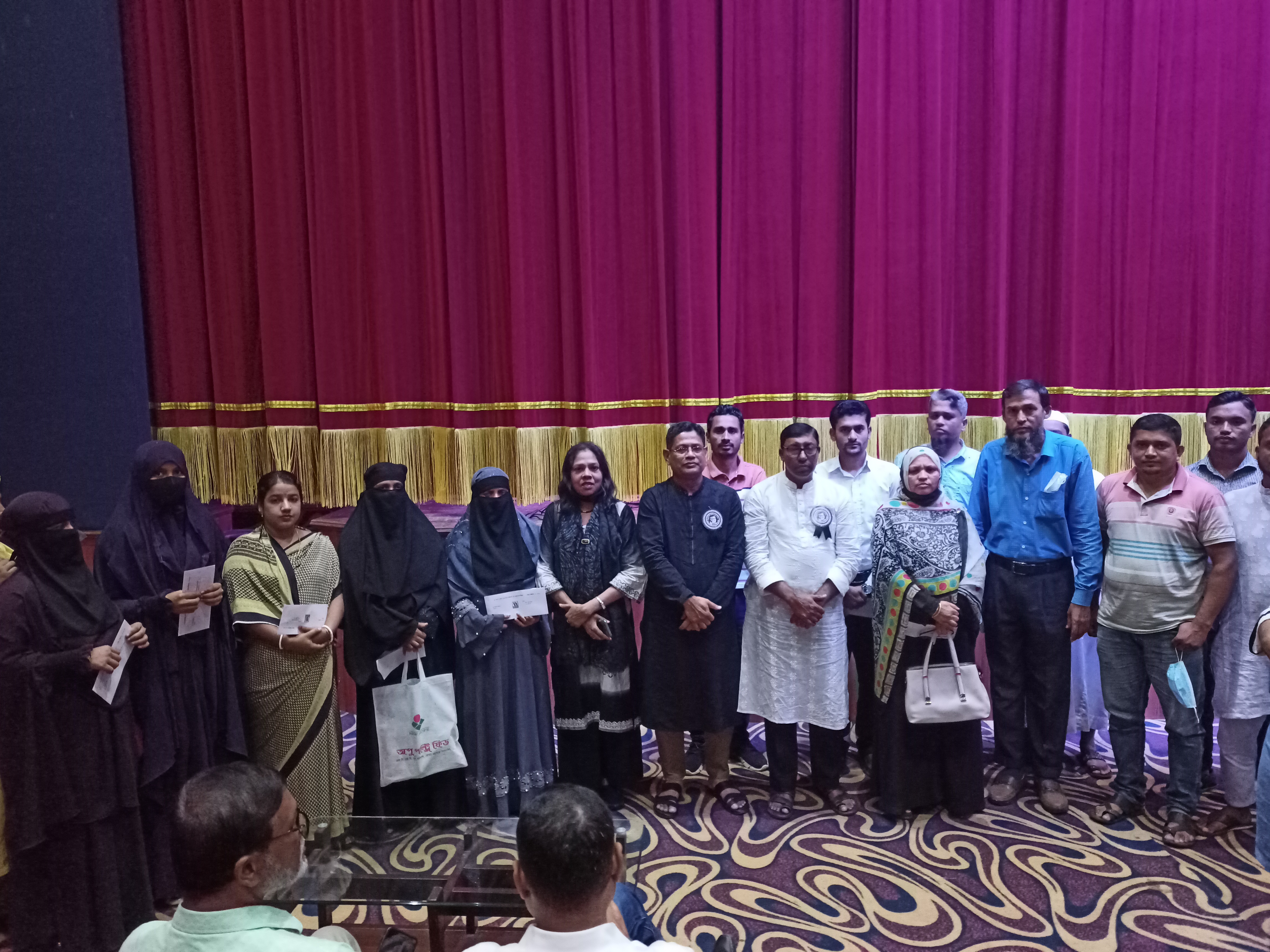 প্রশিক্ষণ