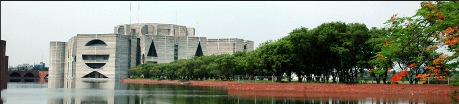 জাতীয় সংসদ