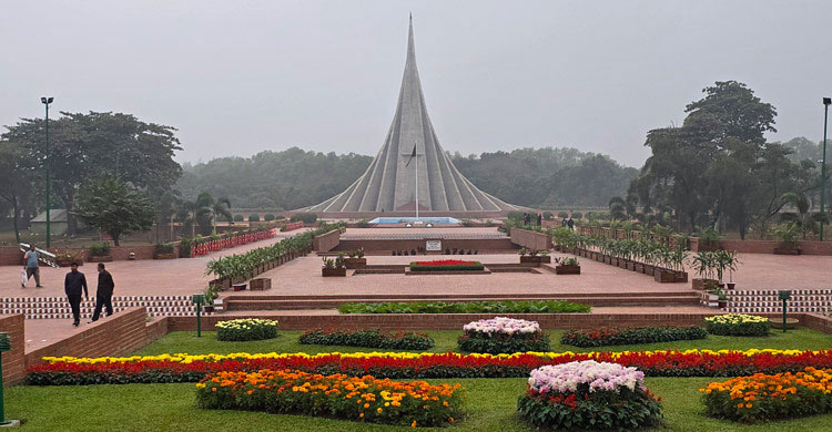 জাতীয় স্মৃতিসৌধ