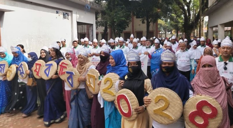 ১লা নভেম্বর জাতীয় যুব দিবস /2024 এর ব্যানার