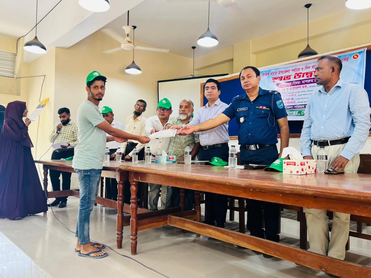 জাতীয় যুব দিবস ২০২৫