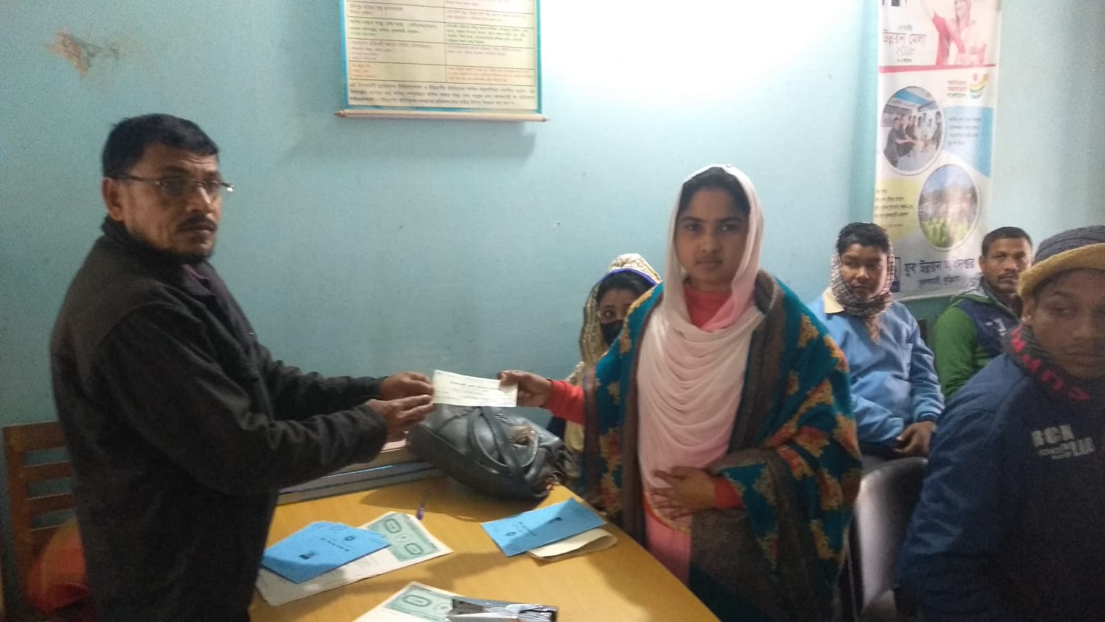 যুব ঋণের চেক বিতরণ