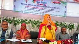 ব্যানার