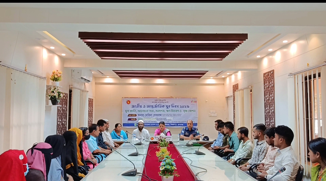 যুব উন্নয়ন অধিদপ্তর বিশবম্ভরপুর,সুনামগঞ্জ।