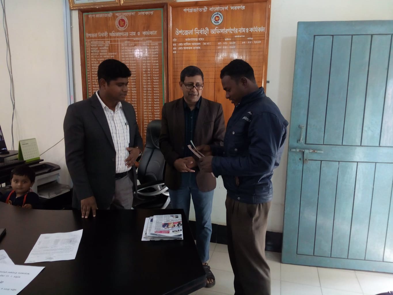 যুবদের উন্নয়নের কিছু আলোক চিএ