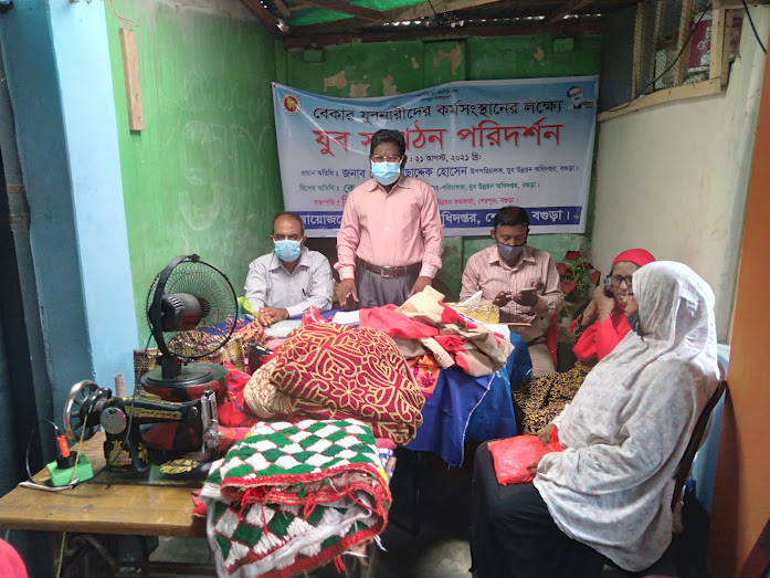 গত ২১ আগস্ট, ২০২১ তারিখে পল্লী যুব নারী সংঘ, দড়িপাড়া, শেরপুর পরিদর্শন করা হলো। পরিদর্শনকালে সহকারী পরিচালক জনাব কে, এম, আব্দুল মতিন, উপজেলা যুব উন্নয়ন কর্মকর্তা জনাব বিজয় চন্দ্র দাস, যুব সংগঠনের নেতৃবৃন্দ উপস্থিত ছিলেন। পরিদর্শনকালে যুব সংগঠনের কার্যক্রম সম্পর্কে অবহিত হই। সংগঠনের সদস্যরা তাদের উৎপাদিত পণ্য সামগ্রী প্রদর্শন করে।