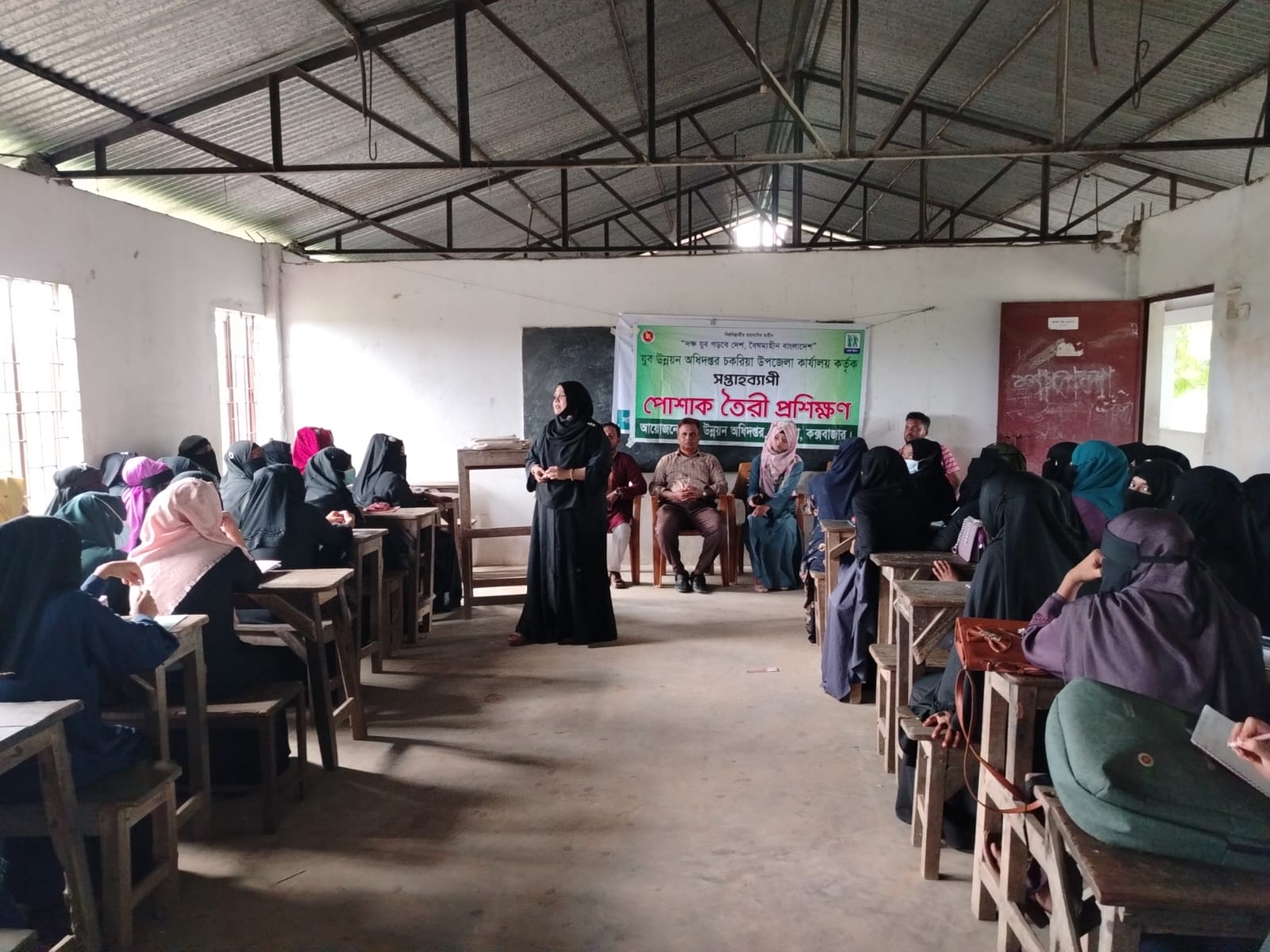 প্রশিক্ষণ কর্মসূচি ২০২৫ খ্রি: