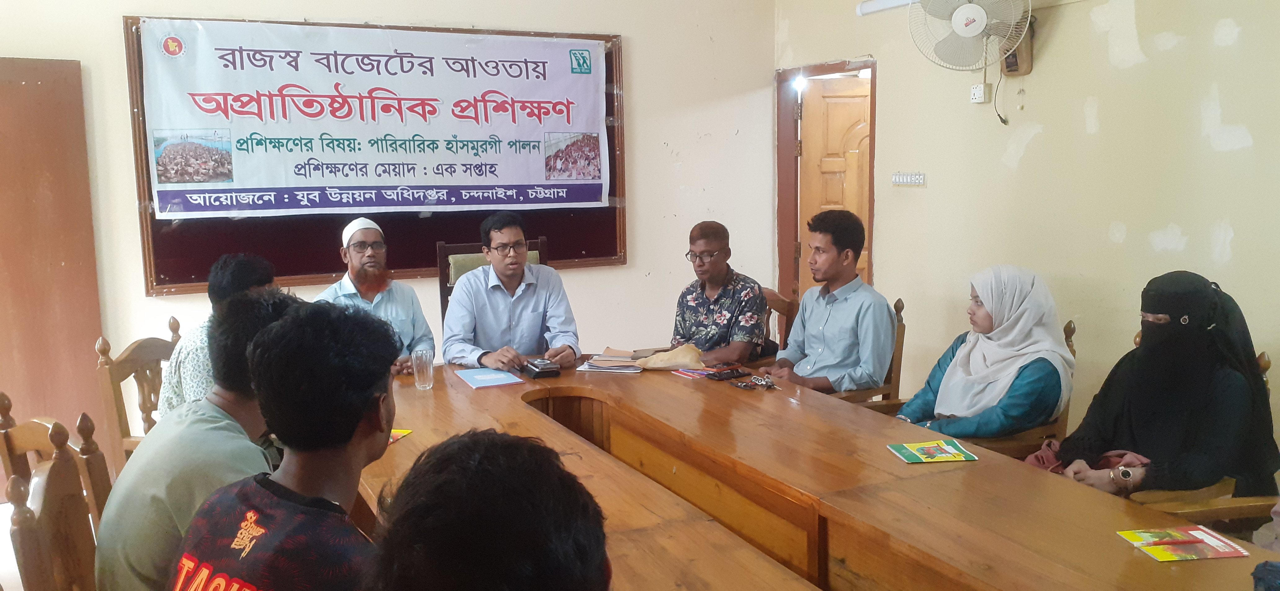 অপ্রাতিষ্ঠানিক প্রশিক্ষণ