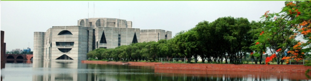 জাতীয় সংসদ ভবন