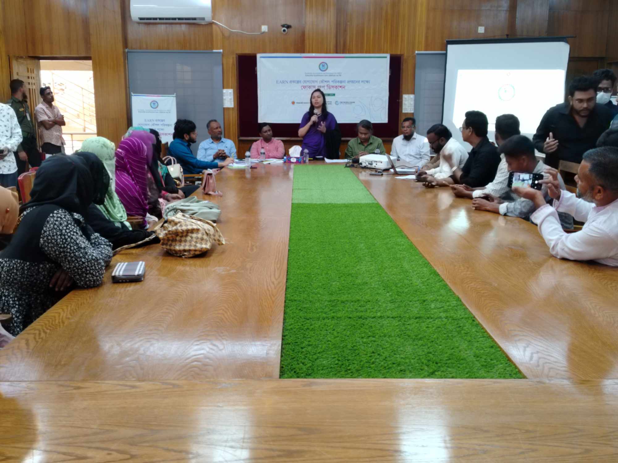 ফোকাস গ্রুফ ডিসকাশন
