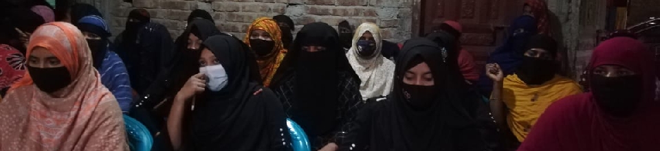 ব্যানার