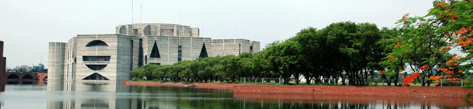 সংসদ ভবন