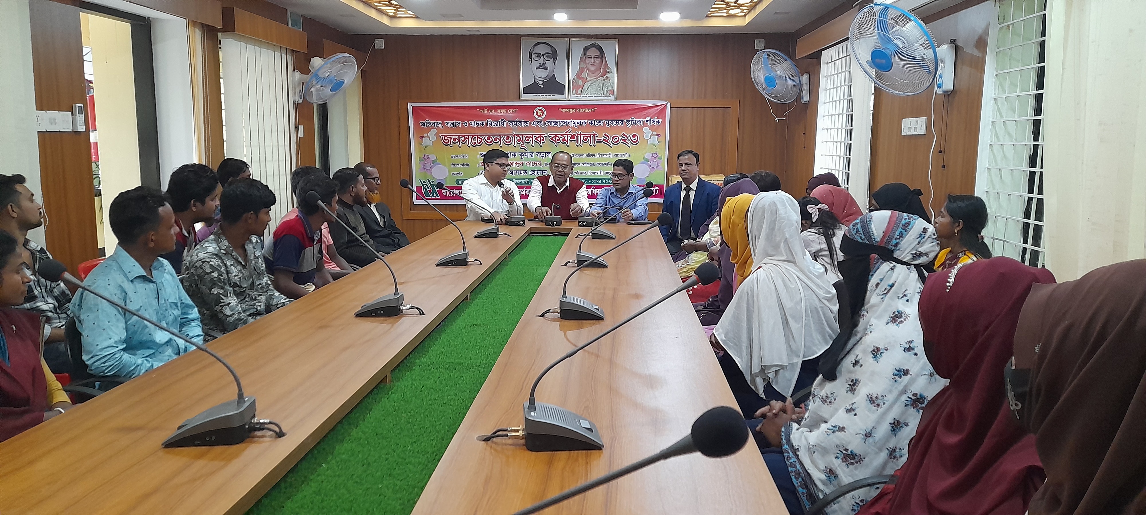 মাদক ও জঙ্গীবাদ বিরোধী সচেতনাতামূলক অনুষ্ঠান