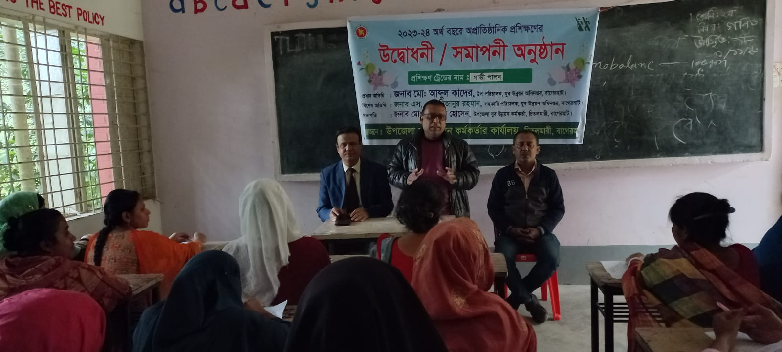 অন্যান্য