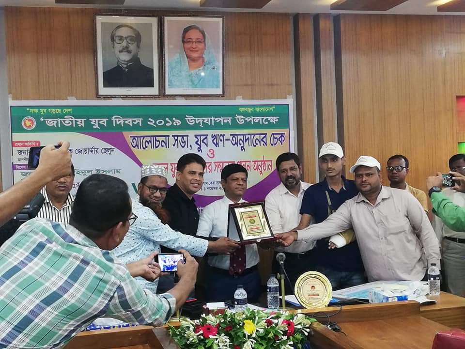 প্রশিক্ষনার্থীদের ছবি