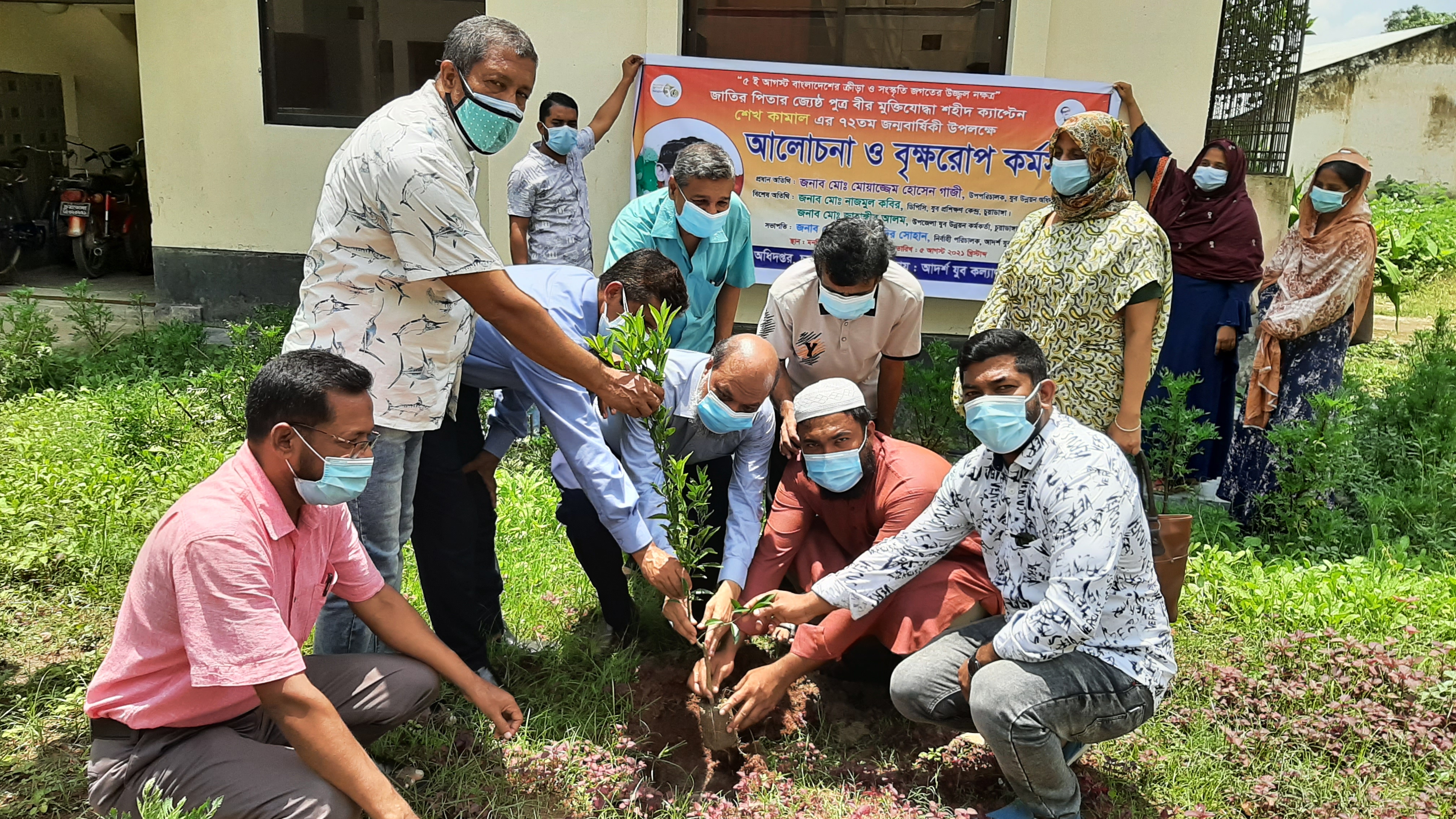 Service Process Simplification