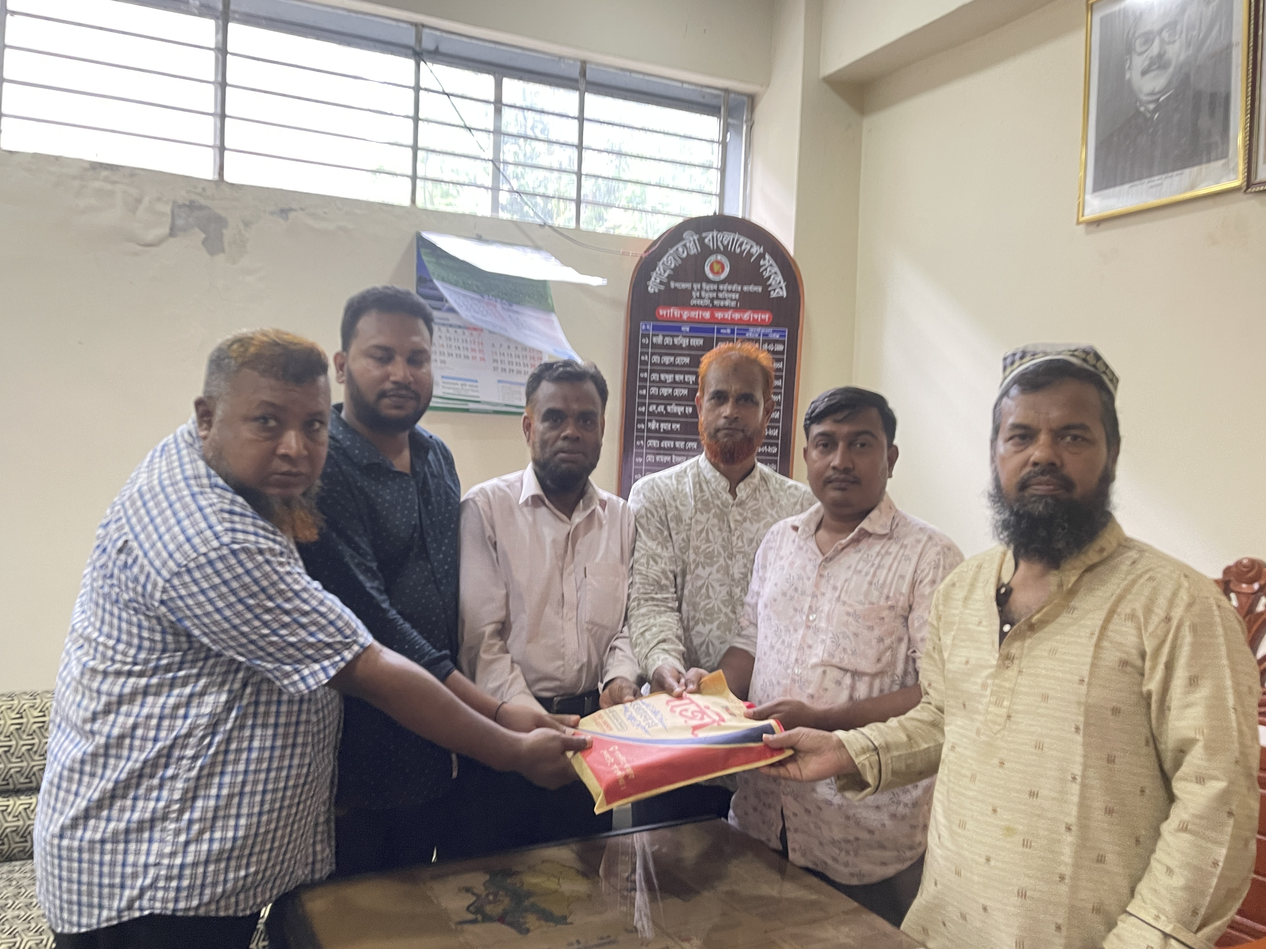 ট্রেনিং