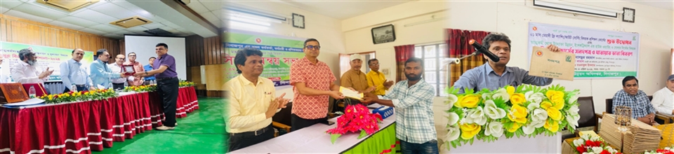 সার্টিফিকেট ১