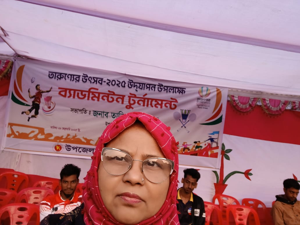 তারুণ্যের উৎসব ২০২৫