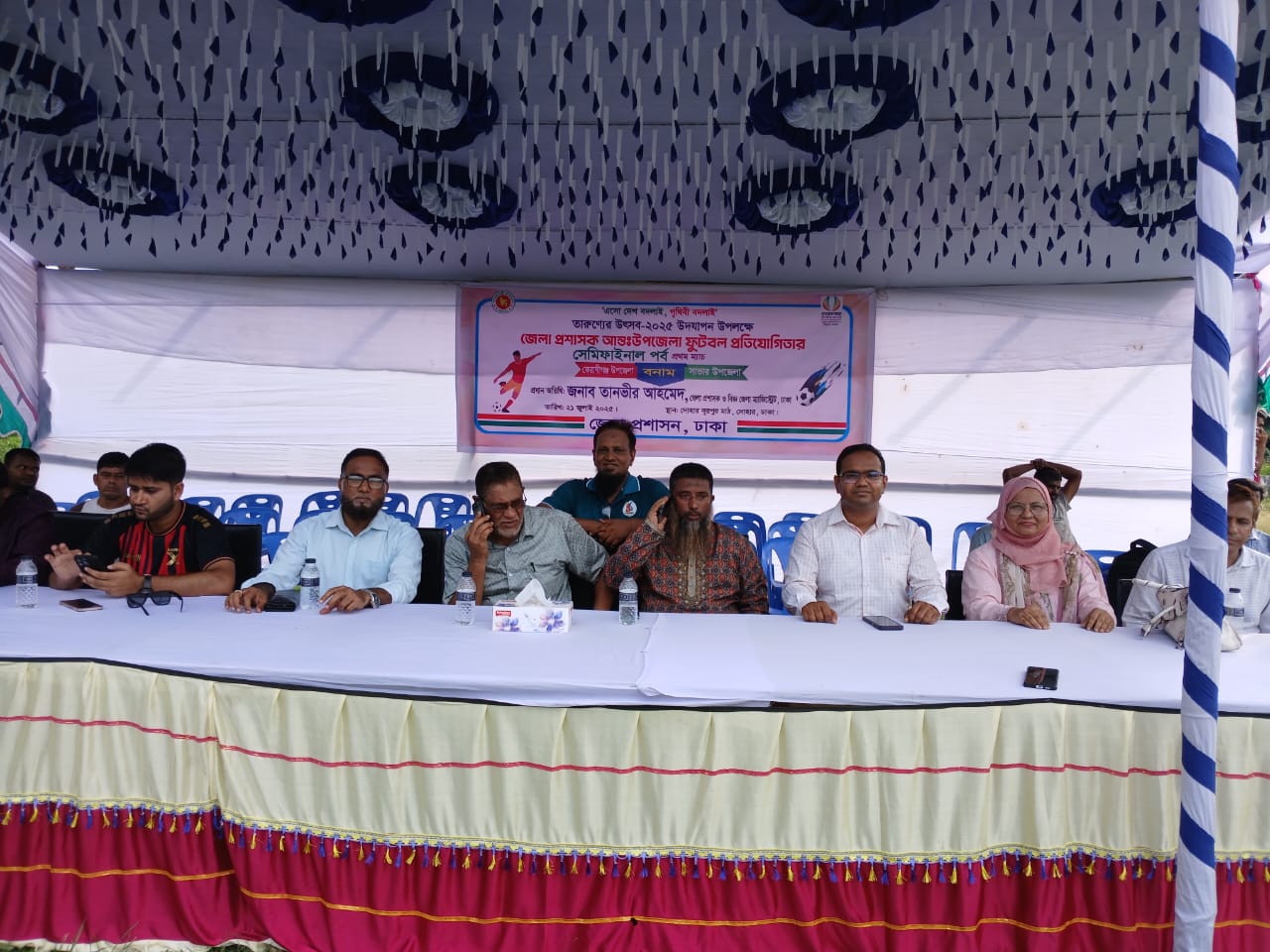 তারুণ্যের-উৎসব-২০২৫-উদযাপন-উপলক্ষ্যে-ফুটবল-প্রতিযোগিতা