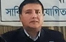 minister