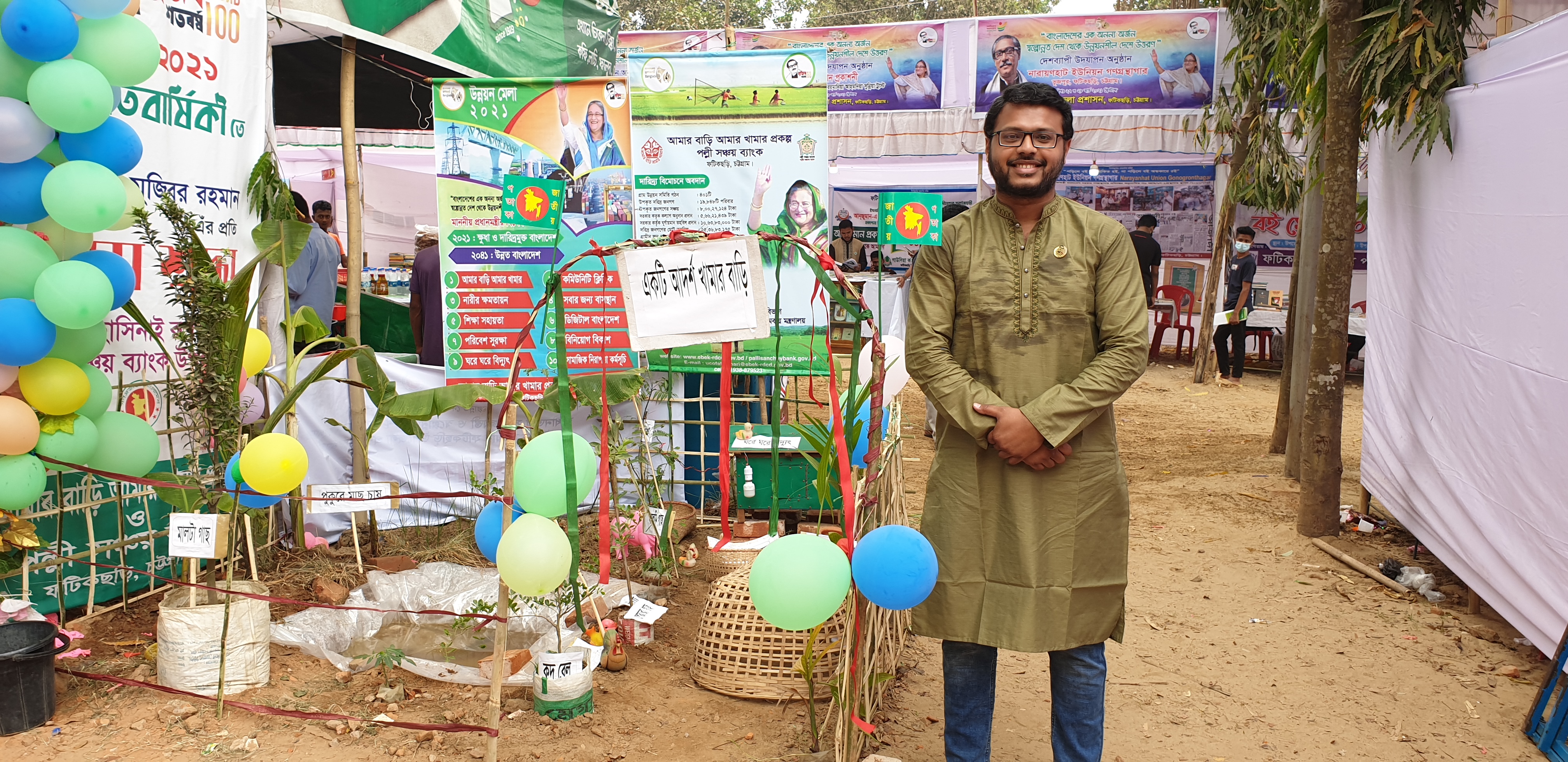 উন্নয়ন মেলা ২০২১ এর বিভিন্ন স্টল পরিদর্শন