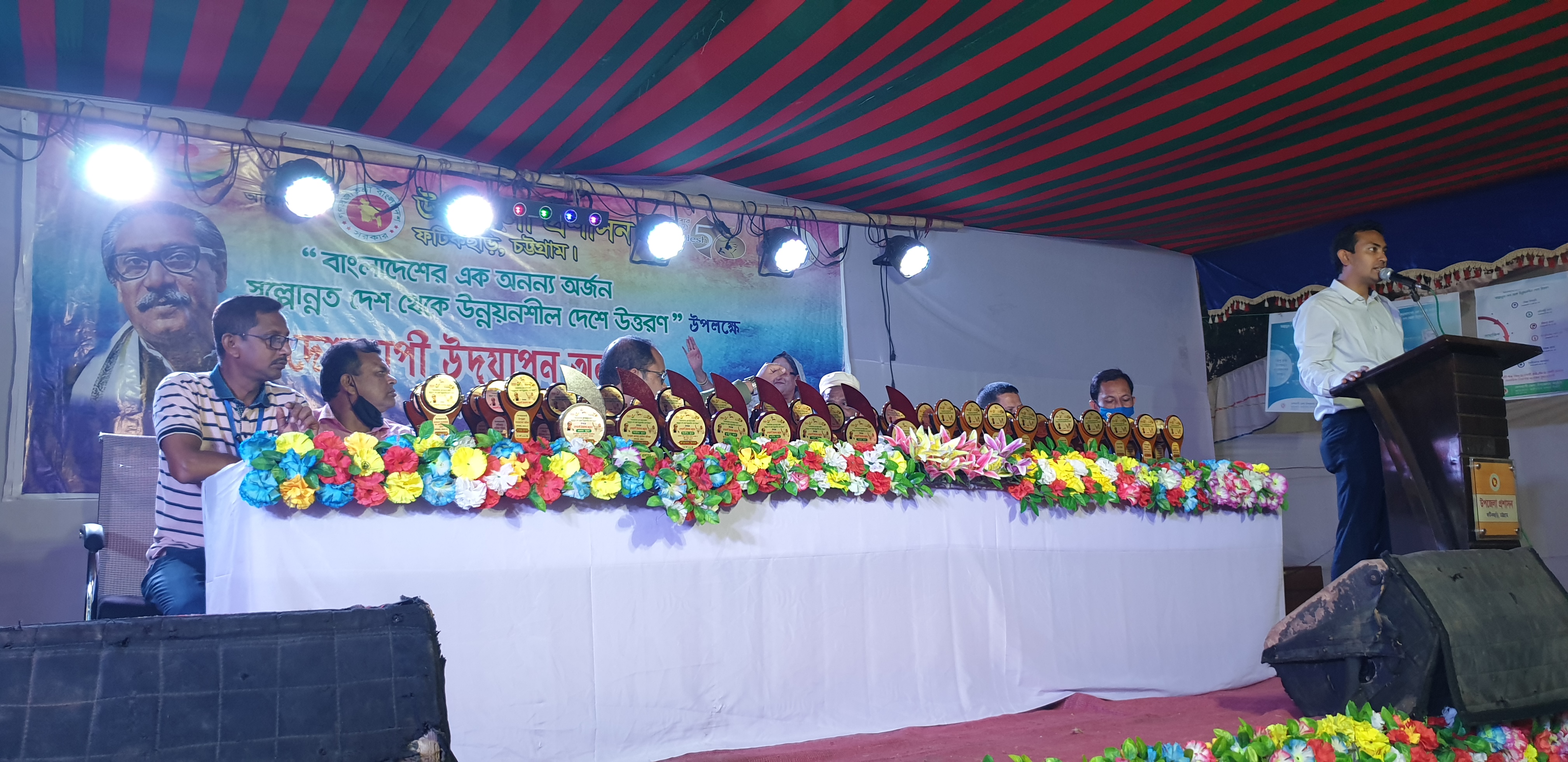 সমাপনী অনুষ্ঠানের মঞ্চ