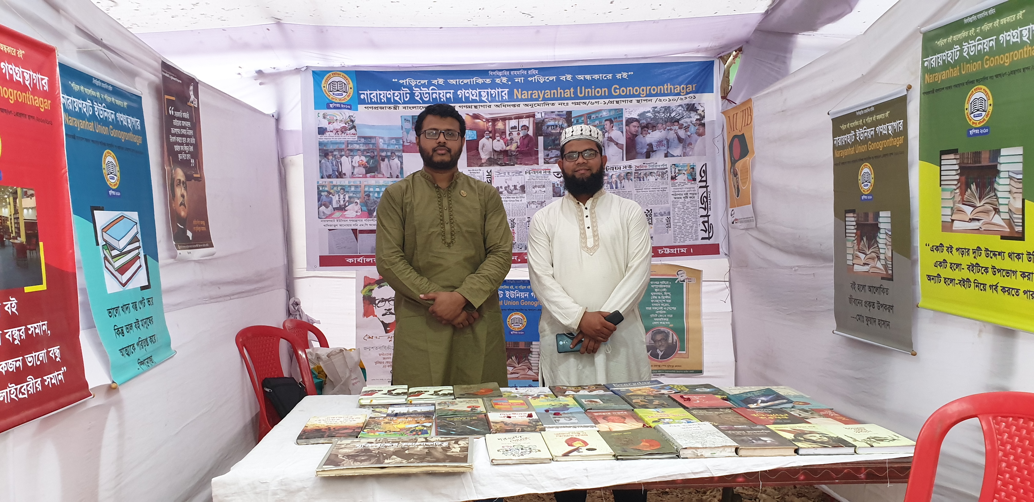 উন্নয়ন মেলা ২০২১ এর বিভিন্ন স্টল পরিদর্শন