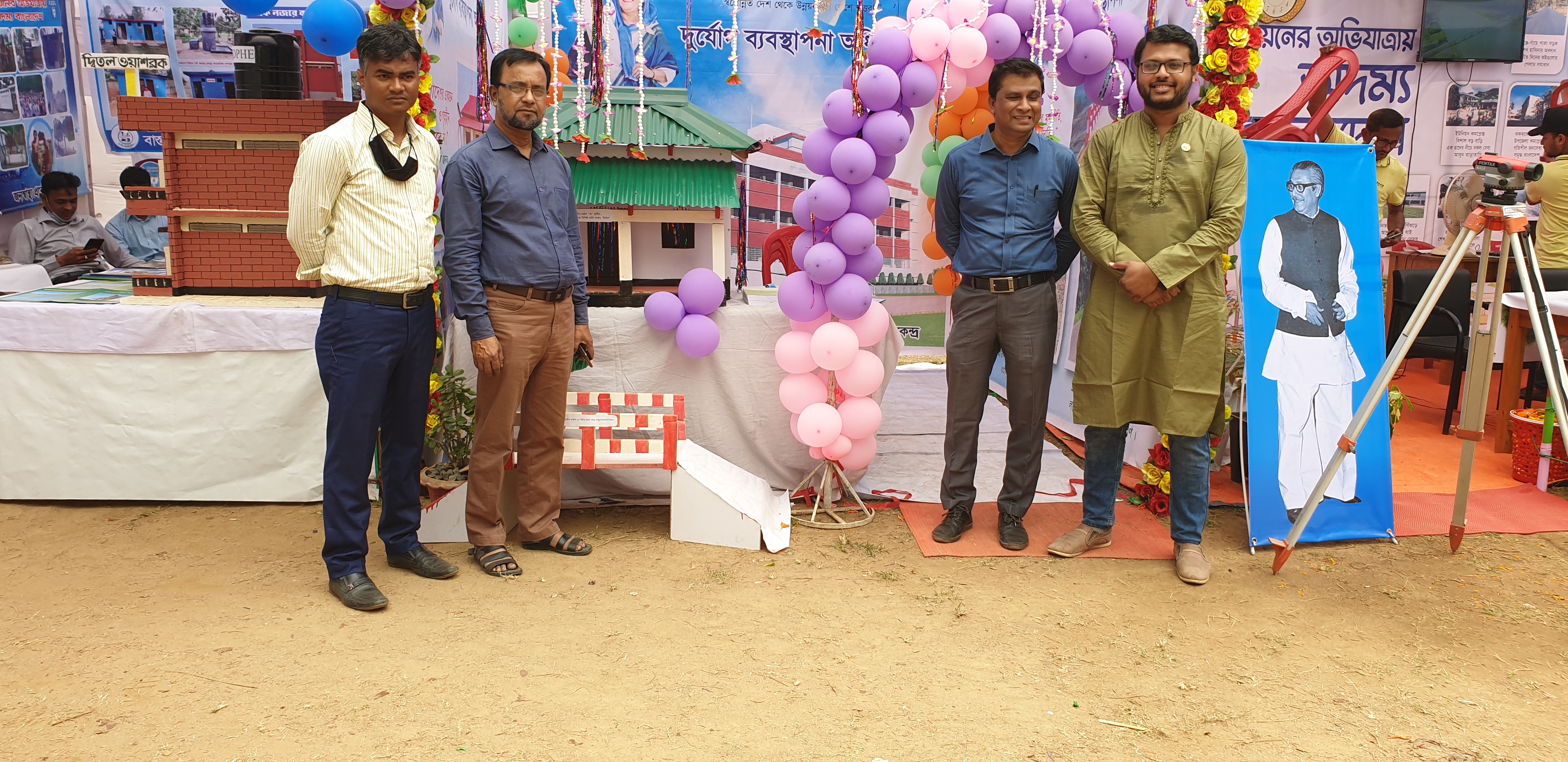 উন্নয়ন মেলা ২০২১ এর বিভিন্ন স্টল পরিদর্শন