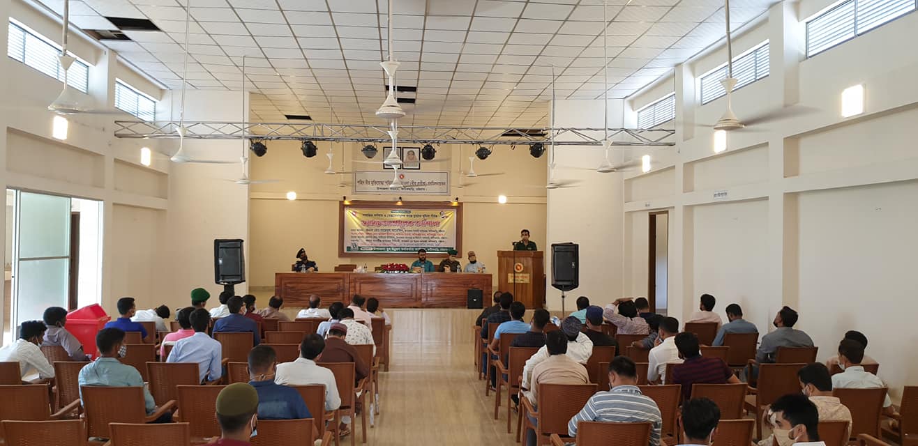 যুব কনফারেন্সে অংশগ্রহণকারীদের একাংশ 