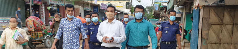 মোবাইল কোর্ট পরিচালনায় অংশগ্রহণ